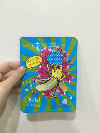 꼬마와꼬마님이 올린 리뷰 사진 1