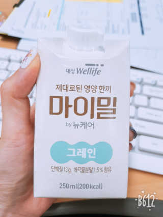 YuriChoi님이 올린 리뷰 사진 1