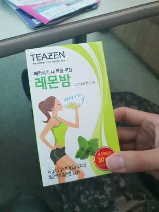 티젠 레몬밤 + 마이보틀 — 5점을 준 리뷰어가 2018년 7월 올린 사용 사진