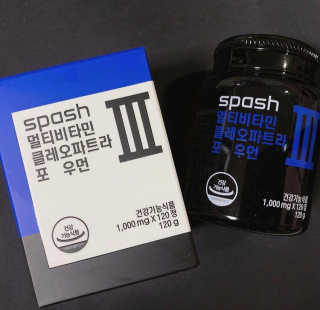 러브제이님이 올린 리뷰 사진 4