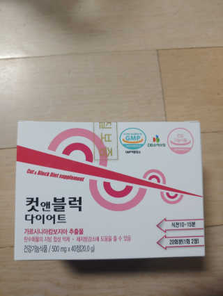 별맘님이 올린 리뷰 사진 1