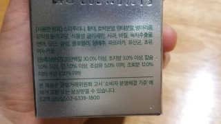 냠냠잉님이 올린 리뷰 사진 4