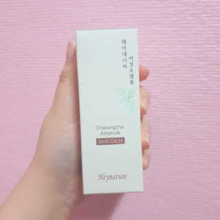 옌잉님이 올린 리뷰 사진 1