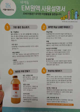 치르치르님이 올린 리뷰 사진 3