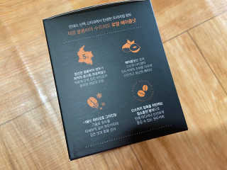 (주)쟈뎅 쟈뎅 에스프레소 스틱 [블랙+헤이즐넛 set] — 4.5점을 준 리뷰어가 2020년 2월 올린 사용 사진
