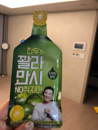 정찬우 꽐라만시 [찬우s] 꽐라만시 NO취지마 — 5점을 준 리뷰어가 2019년 4월 올린 사용 사진