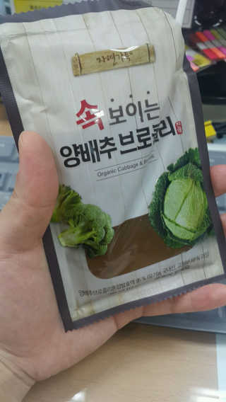 마듀님이 올린 리뷰 사진 3