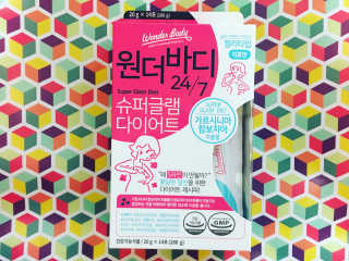 콩이님이 올린 리뷰 사진 1