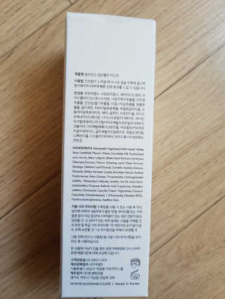 하늘꾸미님이 올린 리뷰 사진 3