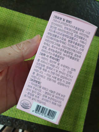 캄자님이 올린 리뷰 사진 4