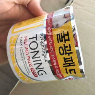 나이팅게일-토닝 필링패드 허니 — 4점을 준 리뷰어가 2017년 10월 올린 사용 사진