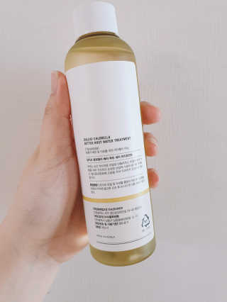 달리프 클로렐라 베러 루트 워터트리트먼트 200ml — 5점을 준 리뷰어가 2019년 4월 올린 사용 사진