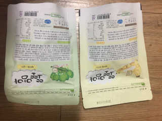 이미경님이 올린 리뷰 사진 2