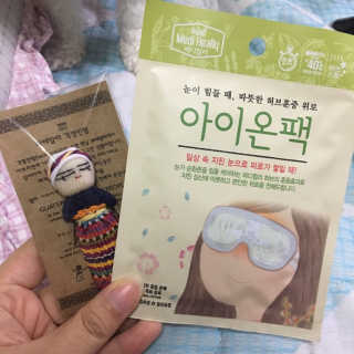 그래그래님이 올린 리뷰 사진 3