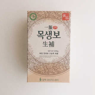 룰루랄라님이 올린 리뷰 사진 3