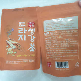 눤원님이 올린 리뷰 사진 3
