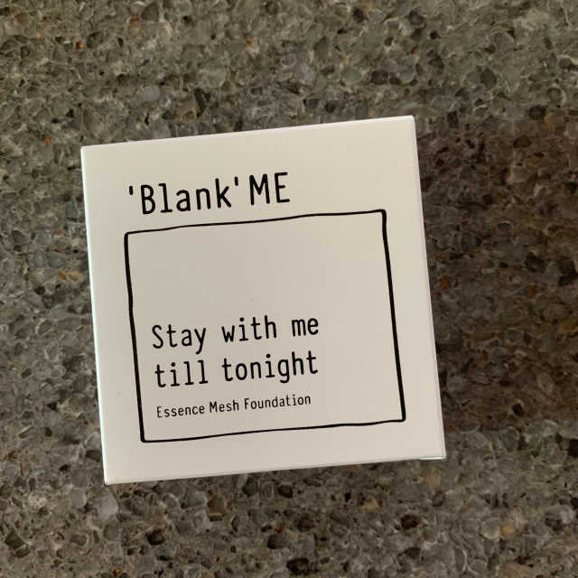 Stay with me till tonight 리뷰 사진