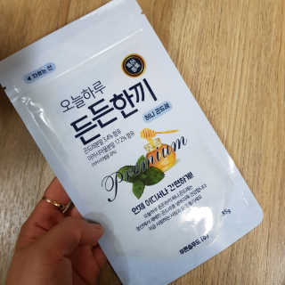solgic님이 올린 리뷰 사진 1