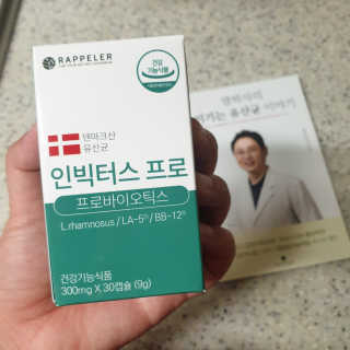 초초님이 올린 리뷰 사진 1