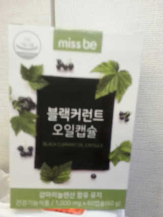 김효영님이 올린 리뷰 사진 4