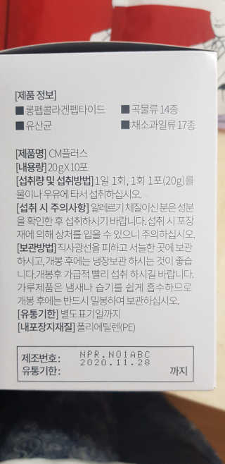 푸카카님이 올린 리뷰 사진 4