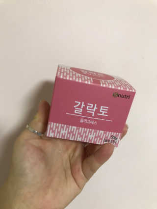 ranaa님이 올린 리뷰 사진 1