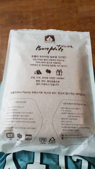 본플라 친환경 야자나무잎 접시 — 4.17점을 준 리뷰어가 2018년 8월 올린 사용 사진