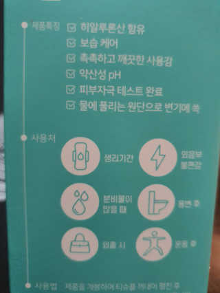 o7902o님이 올린 리뷰 사진 3