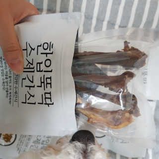 똘이님이 올린 리뷰 사진 2