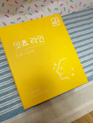네츄럴굿띵스 잇츠 라인 30포 — 5점을 준 리뷰어가 2019년 10월 올린 사용 사진