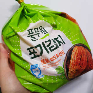 nari1346님이 올린 리뷰 사진 1