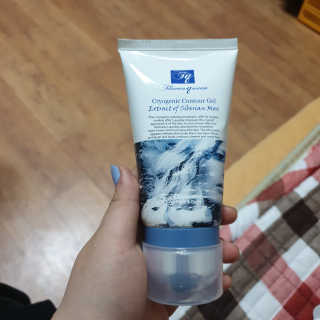 EUNJAE_PARK 은재님이 올린 리뷰 사진 2
