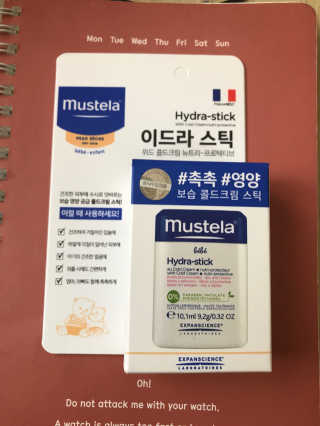 강지현님이 올린 리뷰 사진 1