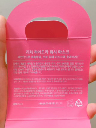 기염서으니님이 올린 리뷰 사진 3