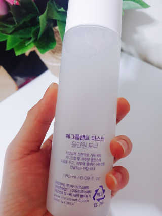 애시니언니애시니언니님이 올린 리뷰 사진 3
