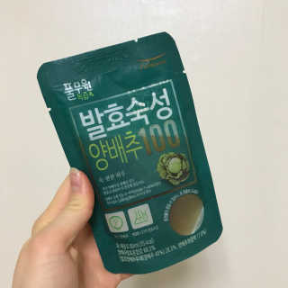 aabbcc128님이 올린 리뷰 사진 1