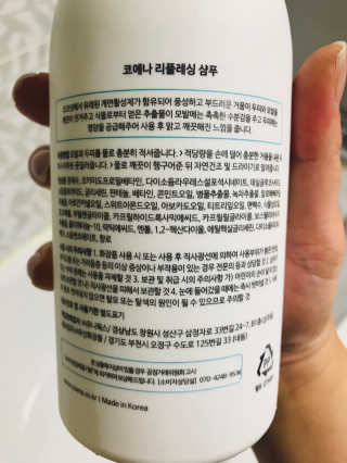 만듀님이 올린 리뷰 사진 3