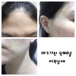 에이쉘님이 올린 리뷰 사진 3