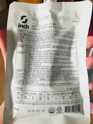 다정님이 올린 리뷰 사진 2