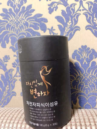 다운님이 올린 리뷰 사진 1