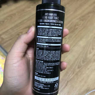 도요미님이 올린 리뷰 사진 2