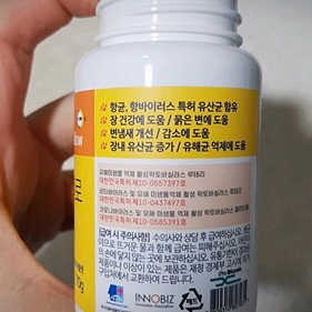 white1004님이 올린 리뷰 사진 2
