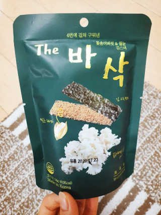 영.주님이 올린 리뷰 사진 3