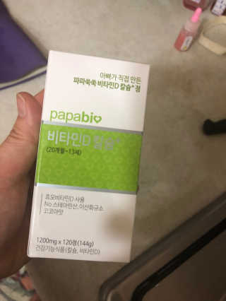 맛있는하루님이 올린 리뷰 사진 1