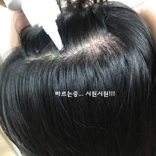 제니 명님이 올린 리뷰 사진 2