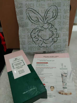 이은영님이 올린 리뷰 사진 2