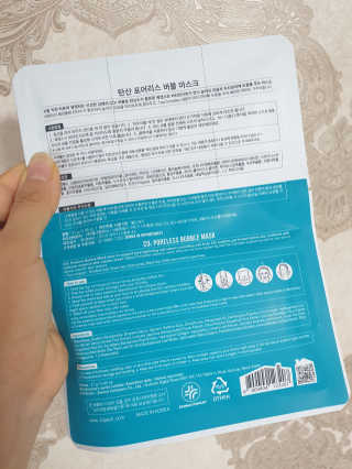 미진쓰님이 올린 리뷰 사진 2