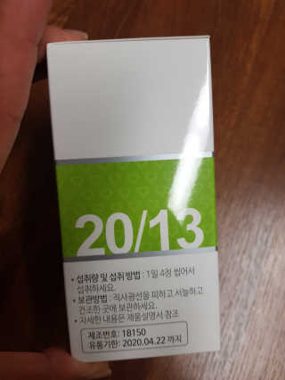 행복한최슨생님이 올린 리뷰 사진 2