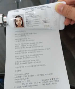 조쏭님이 올린 리뷰 사진 1