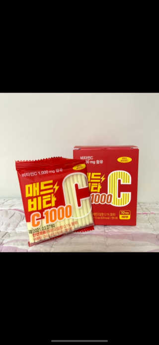 매드비타C 1000 — 4.5점을 준 리뷰어가 2019년 4월 올린 사용 사진